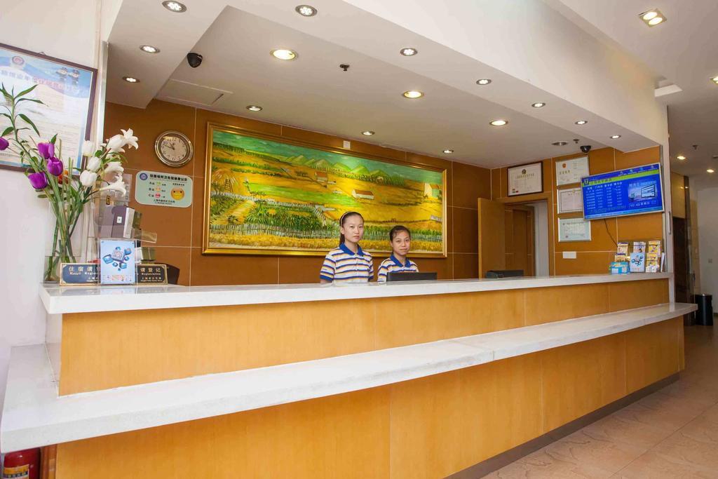 7Days Inn Foshan Nanhai Huangqi Jiazhou Plaza Værelse billede