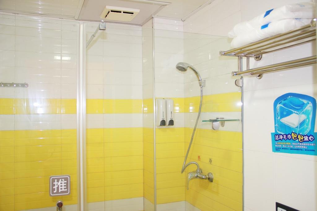 7Days Inn Foshan Nanhai Huangqi Jiazhou Plaza Eksteriør billede