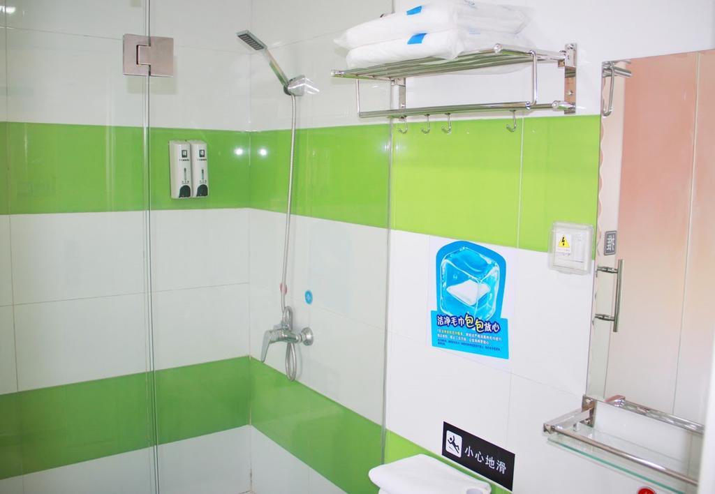 7Days Inn Foshan Nanhai Huangqi Jiazhou Plaza Eksteriør billede